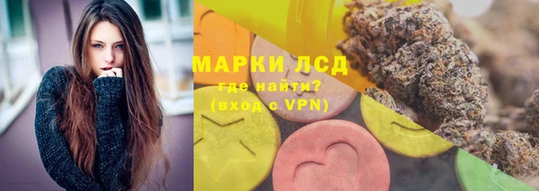 MDMA Богданович